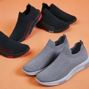 남성 슬립온 운동화 캐주얼 신발