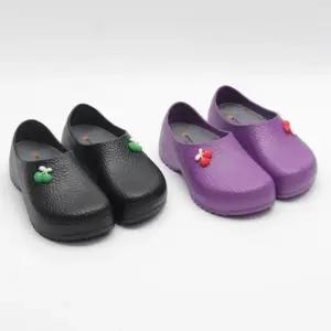 주방 신발 세탁화 실내화 사무용