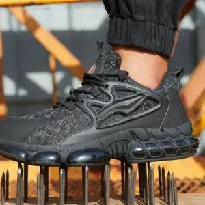 등산 작업용 안전화 경량 운동화