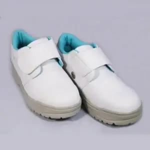 클린룸 신발 제전신발 제전안전화