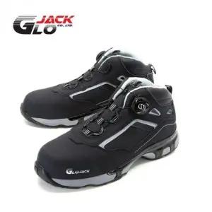 다이얼 안전화 쿠션 경량 작업화