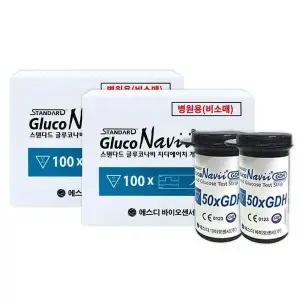 [셀러허브]글루코나비 혈당측정지 200매 시험지 수치 검사 스트립 D (S43618832)