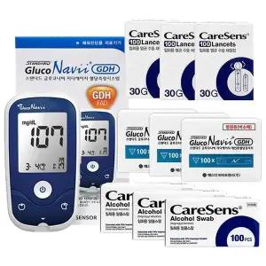 [셀러허브]글루코나비 혈당계+시험지300매+채혈침300개+알콜솜300개 임당 수치 검사 D (S43617789)