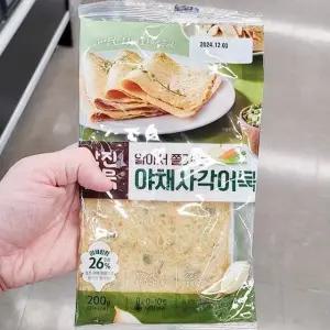 삼진어묵 야채 사각 어묵 200g b800399