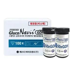 [셀러허브]글루코나비 혈당측정지 100매 시험지 검사 스트립 D (S43617773)