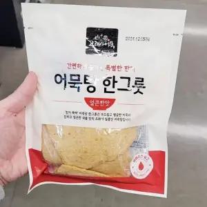 고래사 어묵탕 한그릇 얼큰한 맛 270g b800394