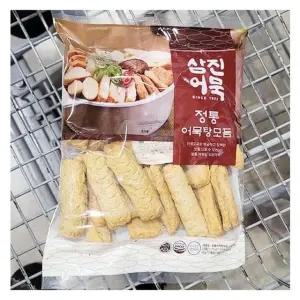 삼진어묵 정통어묵탕모듬 1188G a53983