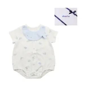 [갤러리아] 트오렌반소바디슈트(턱받이)(A13-10631) 출산,백일축하아기옷