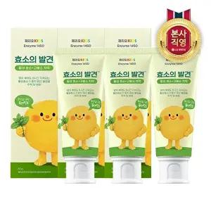 [LG생활건강]페리오키즈 효소의 발견 고불소 치약 퓨어민트 80g x 3개