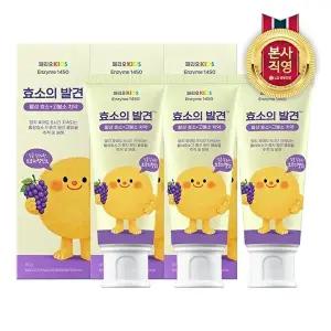 [LG생활건강]페리오키즈 효소의 발견 고불소 치약 트로피칼민트 80g x 3개