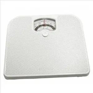 무전원 가정용 체중계 슬림형 슬림 체중계 다이어트 피트니스 건강 관리계