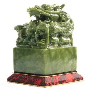 옥새 옥쇄 도장 인감 왕의도장 인감용 국새 왕도장