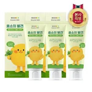 [엘지생활건강]페리오키즈 효소의 발견 고불소 치약 퓨어민트 80g x 3개