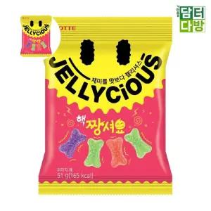 롯데제과 짱셔요 핵 24개 후르츠 51g X 맛 아이들