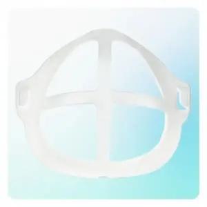 ( )마스크 실리콘 가드 지지대 A형 10개 편한