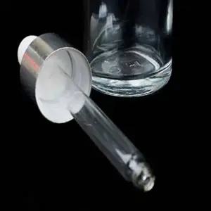 ( )앰플공병 화장품유리공병 화장품용기 여행용공병 유리공병 15ml