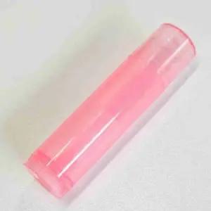 ( )스틱용기 립밤공병 핑크 생활용기 여행용기