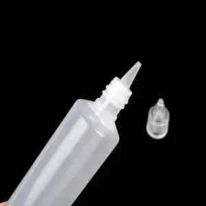 트리트먼트용기 공병 여행용화장품용기 소분 뾰족 공병