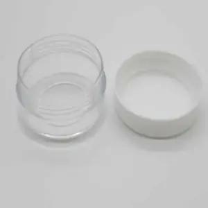 ( )여행용약통 미니약통 알약용기 소분통 크림용기 화이트캡 10g