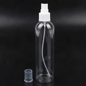 ( )250ml 미스트 투명 공병 휴대용 화장품 소분 스킨 여행 리필 대용량 향수공병