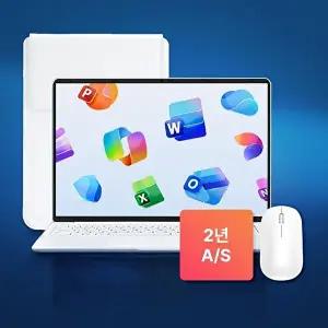 [베이직스]베이직북14 (8GB/256GB) MS오피스 가득패키지 (MS오피스+무상AS 2년+파우치+마우스)