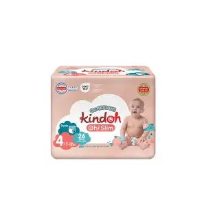 킨도 아기 기저귀 오슬림 가디언즈 팬티형 4단계 26매 3팩 MNS