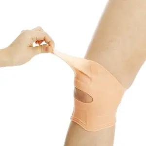 ( )실리콘 보호대 무릎 밴드 방수 아대