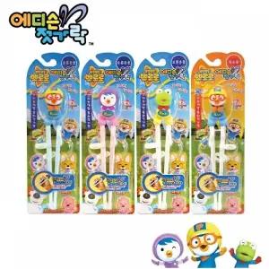 뽀로로 캐릭터 유아젓가락 3세이상 연습용