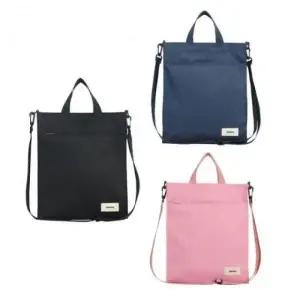 보조가방 다용도 크로스백 학원 실내화가방 준비물