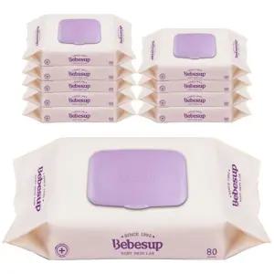 [원삼안전] 트러스트 베베숲 캡형 80매x10개입 물티슈 (본품)