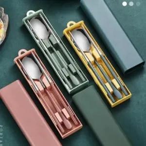 고급 수저 세트 휴대용 숫가락 젓가락 여행용 수저세트 선물용 식기류