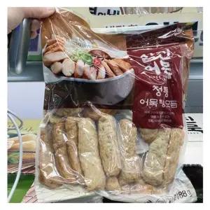 [에이알비티] 삼진어묵 정통어묵탕모듬 1188g 51847ice5