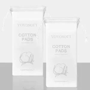 [셀러허브][에스에스_62]머미팩 토너 늘어나는거즈 스킨 팩 패드 (S46506334)