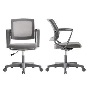 [인터데코]오래 앉아도 편안한 책상의자 TK103