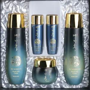 캐비어 로얄젤리추출물 여성 스킨로션크림 화장품세트