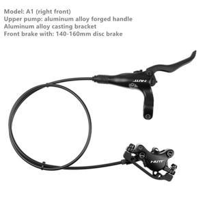 NUTT 오일 디스크 산악 자전거 유압 브레이크 통합 실린더 액세서리