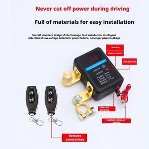 DC 12V 배터리 차단 스위치 LED 포함 자동차 전원 260A 킬 리모트