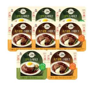 CJ고메 함박스테이크152g x4개+치즈함박152g x4개