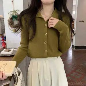 데일리 베이직 니트 긴팔 가디건 여성용 간절기 외투 부드러운 소재 상의 기본 가디건