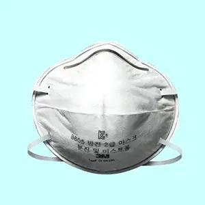 [셀러허브 생활리빙]안전용품 3M 방진마스크 8605 2급 10매 분진작업 (40688215)