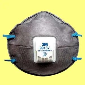 [셀러허브 생활리빙]3M 1급 방진 마스크 냄새제거 활성탄 10개입 (46172340)