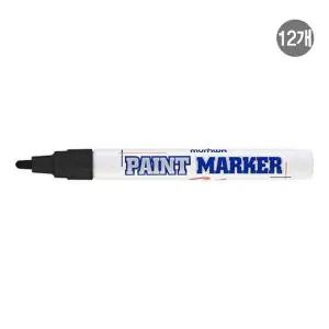 묶음상품 PE89UW12 문화 페인트마카 흑색 4.5mmx12EA