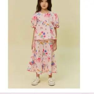 [갤러리아] 26년S/S 매직에디션오그오그 프린트와이드팬츠 (OG62-PT005/PK)