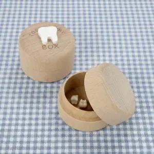 유치 치아 요청 2종 보관함 우드 기념 첫니 프리미엄 인기템 이빨