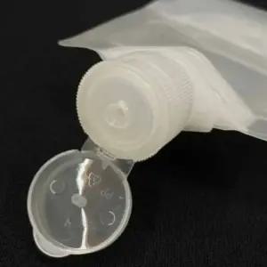 ( )샴푸소분용기 여행용화장품용기 여행용소분용기 화장품공병 튜브용기 소분용 30ml