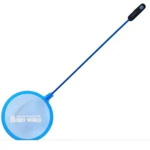 [셀러에이드]대 고운망의 뜰채