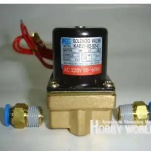 [셀러에이드]저발열 솔레노이드 밸브