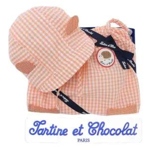 [갤러리아] (쇼콜라/임신/출산/백일/돌/조카/우주) 버즈우주SET (TTPMQA166 O)