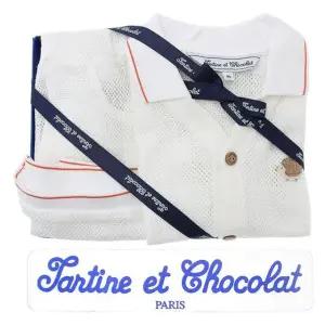 [갤러리아] (쇼콜라/임신/출산/백일/돌/조카/상하) 버즈상하 (TTPMXT305 T)