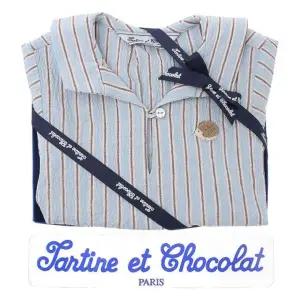 [갤러리아] (쇼콜라/임신/출산/백일/돌/조카/우주) 우디우주 (TTPMQA145 B)